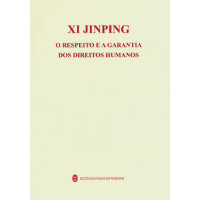 ����ƽ�P�����غͱ����˙�Փ��ժ�����ϣ�