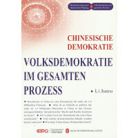 �Ї�(gu��)ʽ������ȫ�^�������������£�