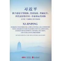 �y�ֽ��O(sh��)������������ͬ�l(f��)չ���ձ鰲ȫ�������Ѻõ��Ї����Ё����\(y��n)��ͬ�w�������Ї����Ё�����ϵ���ּ�vԒ����Ӣ��