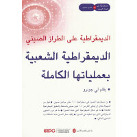 �Ї�ʽ������ȫ�^����������������