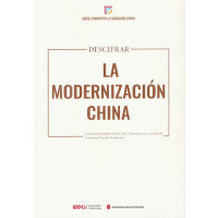 ��a���Ї�(gu��)ʽ�F(xi��n)������������