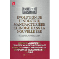 �Ї�(gu��)�����r(sh��)���M(j��n)��Փ������