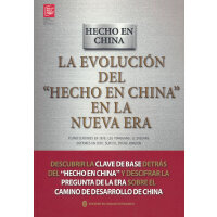 �Ї�(gu��)�����r(sh��)���M(j��n)��Փ������