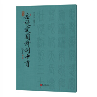 ׭��(sh��)���w��(��i)��(gu��)Ԋ(sh��)�~ʮ�ף���Ӣ��