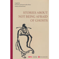 ���¹��Ĺ��£�Ӣ��