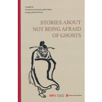 ���¹��Ĺ��£�Ӣ��