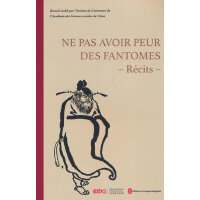 ���¹��Ĺ��£�����