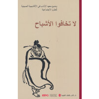 ���¹��Ĺ��£�����