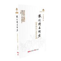 �҆�·�ںη�����������ӛ��Ӣ�gƷ�x