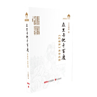 �����ǧ�ٶȡ������t�ǉ���Ӣ�gƷ�x