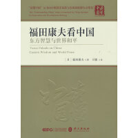 ���￵���Ї����|���ǻ��c�����ƽ