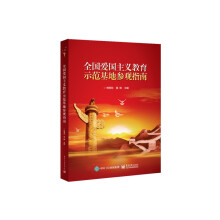 ȫ��(gu��)�ۇ�(gu��)���x����ʾ�����؅��^ָ��