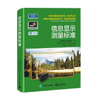 ��Ϣ�@ʾ�y����(bi��o)��(zh��n)