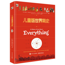  ��ͯ�����纆ʷ