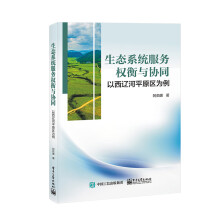 ���B(t��i)ϵ�y(t��ng)���ՙ���c�f(xi��)ͬ���ɳ��m(x��)�������������|��ƽԭ�^(q��)����