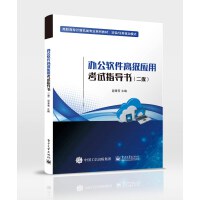 �k��ܛ���߼���(y��ng)�ÿ�ԇָ��(d��o)��