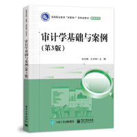 ��Ӌ(j��)�W(xu��)���A(ch��)�c����