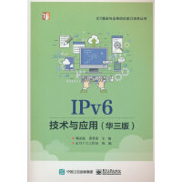 IPv6���g(sh��)�c��(y��ng)��