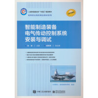 ���������b��늚���ӿ���ϵ�y(t��ng)���b�c�{(di��o)ԇ