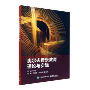 �W��������������Փ�c���`