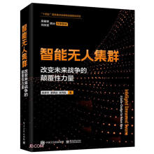 ���ܟo�˼�Ⱥ������׃δ���(zh��n)�����������