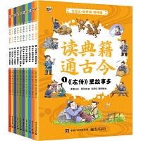 �����������¶�