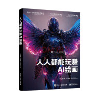 ���˶�����ٍAI�L��