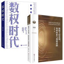 ��(sh��)��(qu��n)�r��