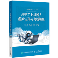 ABB���I(y��)�C(j��)����̓�M�����c�x������