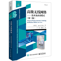 �߼�(j��)�o(w��)���W(w��ng)�j(lu��)