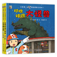 ���¶������������L��1��ȫ2�ԣ�