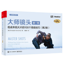 ���R�^����һ�������ͳɱ��Ĵ�Ƭ��100���߼����ɣ���2�棩����ذ棩