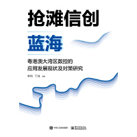 �����ń�(chu��ng)�{(l��n)��