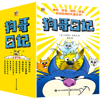  ������ӛ��ȫ9��(c��)��