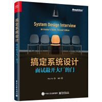 �㶨ϵ�y(t��ng)�O(sh��)Ӌ