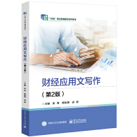 ؔ(c��i)��(j��ng)��(y��ng)���Č���