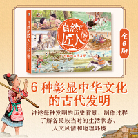  ��Ȼ�Ľ��� �˲���ĹŴ��l(f��)����ȫ6��(c��)��