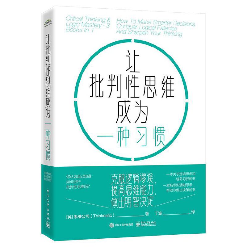 ׌������˼�S�ɞ�һ�N���T���˷�߉݋և�`�����˼�S�������������ǛQ��