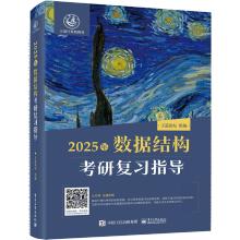 2025�ꔵ(sh��)��(j��)�Y(ji��)��(g��u)���Џ�(f��)��(x��)ָ��(d��o)