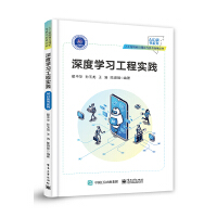 ��ȌW(xu��)��(x��)���̌�(sh��)�`