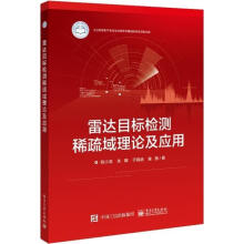 ���_Ŀ�˙z�yϡ������Փ������