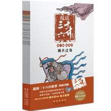  �ҿ�̫��(hu��)�W(xu��)��(x��)�ˣ�ȫ8�ԣ�