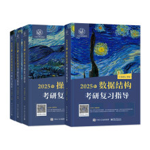 2025�����ϵ�y(t��ng)���Џ���ָ��