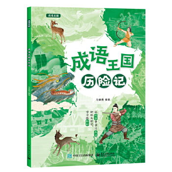  ���Z(y��)����(gu��)�v�U(xi��n)ӛ