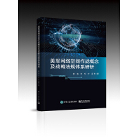 ��܊�W(w��ng)�j(lu��)���g����(zh��n)�����(zh��n)�Է�Ҏ(gu��)�wϵ����