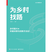 ���l(xi��ng)����·