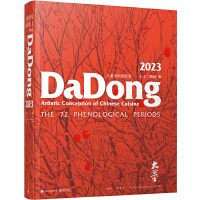 ���Ї�(gu��)�⾳��2023����ʮ�����