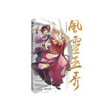 �L(f��ng)�`�������g(sh��)�O(sh��)���� ����