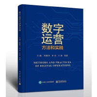 ��(sh��)���\(y��n)�I�����͌�(sh��)�`