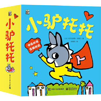  С�H���У�ȫ16�ԣ�